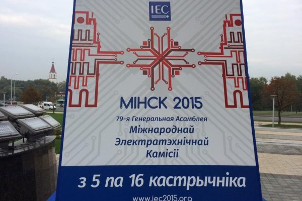 Купить героин в москве