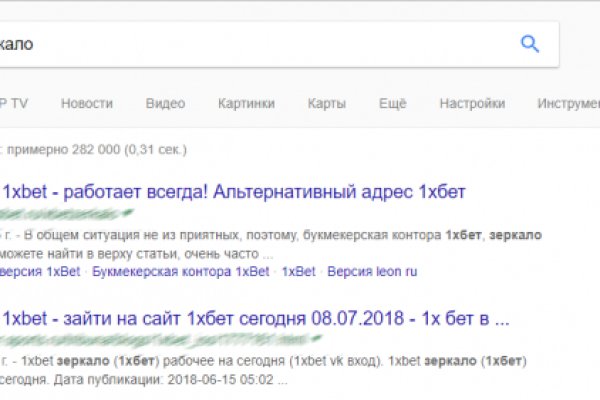 Кракен маркетплейс про