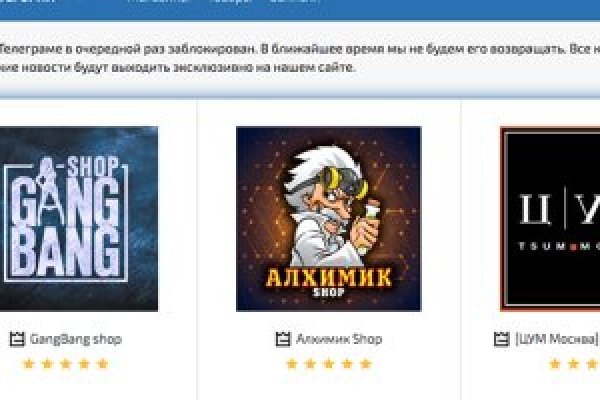 Кракен продажа наркотиков