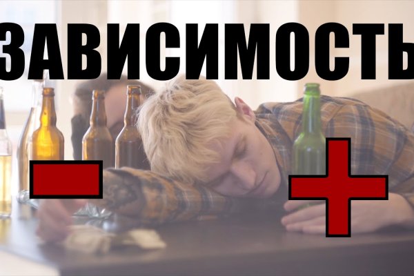 Kraken актуальные зеркала krakentor site