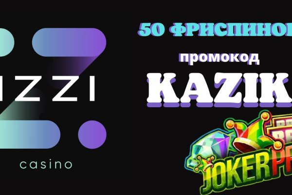 2 krn