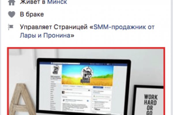 Кракен сайт kr2web