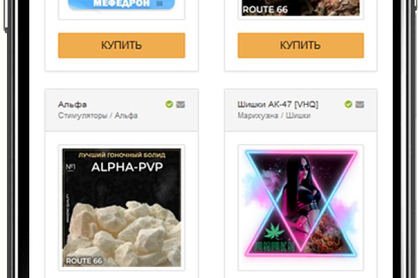 Kraken официальная ссылка