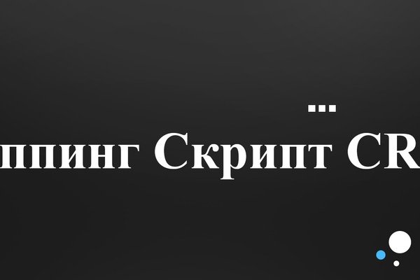 Mega market ссылка
