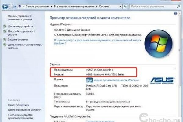 Кракен ссылка 2web krakendark link