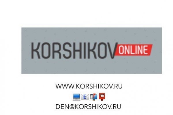 Кракен онион рабочая ссылка