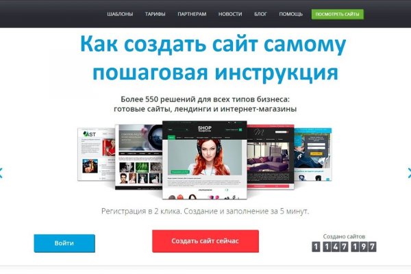 Кракен маркетплейс официальный сайт