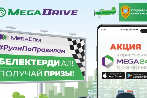 Кракен тор ссылка магазин