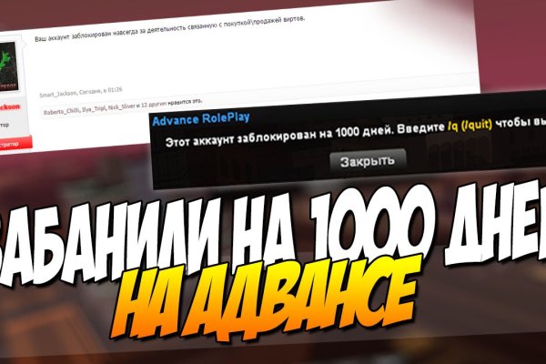 Кракен войти