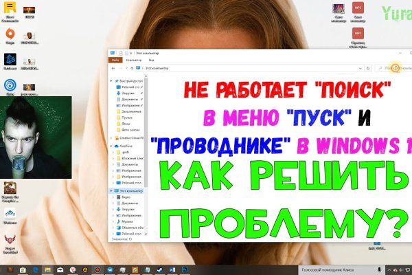 Кракен сайт официальный kraken clear com