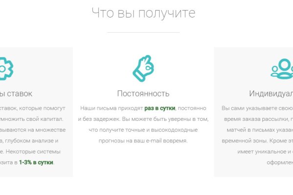 Сайт кракен тор