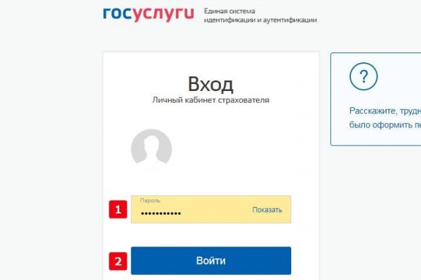 Кракен даркнет 2krnmarket