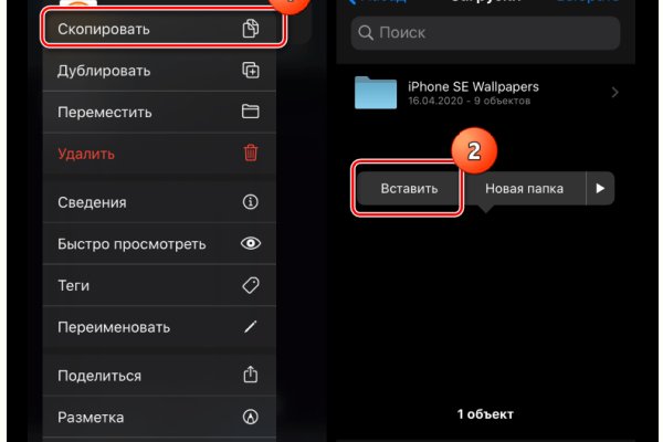 Ссылка кракен даркнет маркет