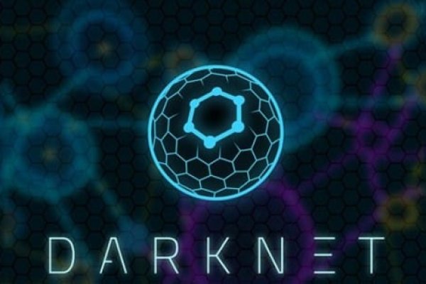 Kraken дарк магазин