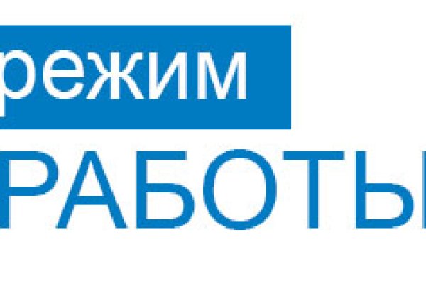 Кракен маркетплейс телеграм