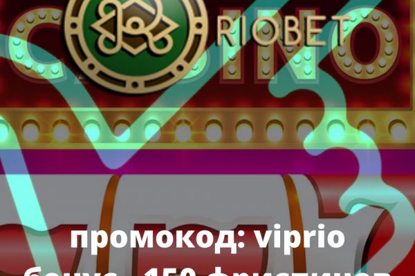 Kraken зеркала gigageek ru