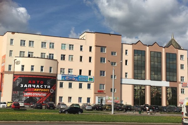 Нарко сайт кракен