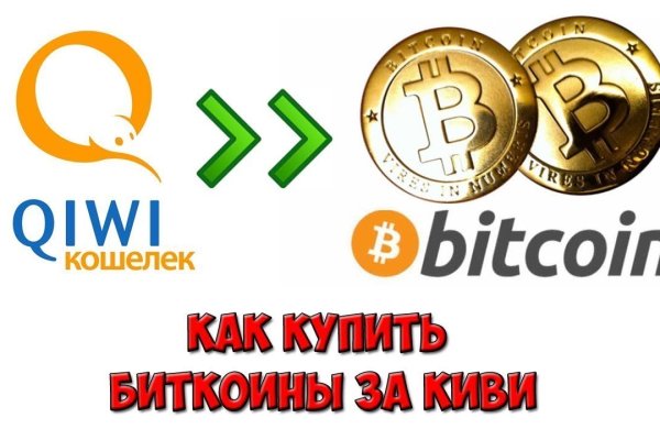 Сайты с наркотиками