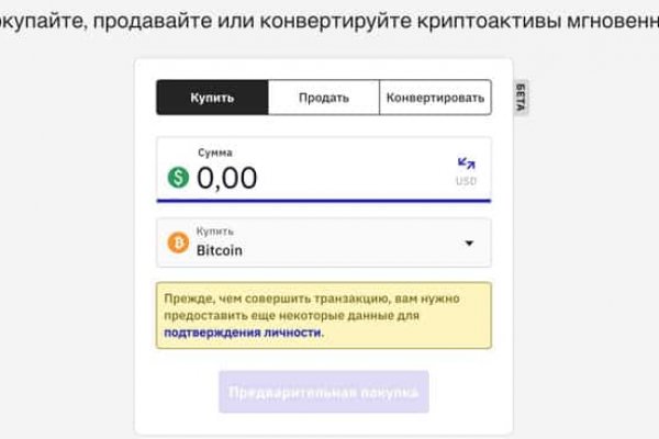 2krn at krakendark link