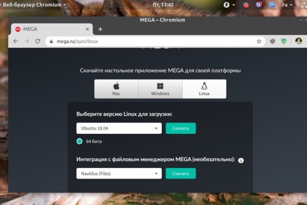 Как зайти в кракен торе