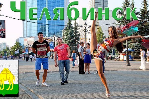 Кракен нарка шоп