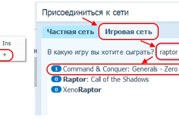 Кракен сайт маркетплейс