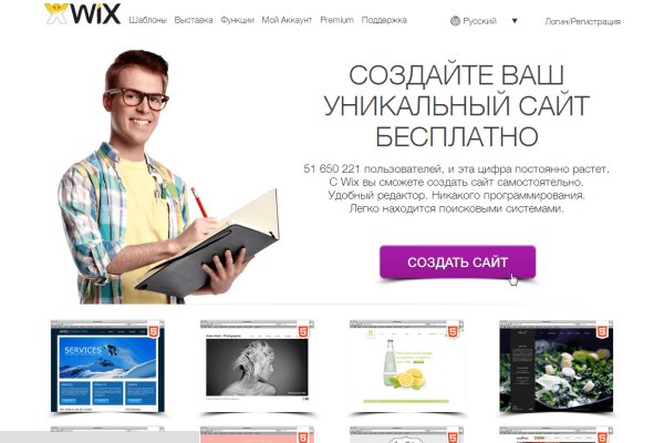 Кракен маркетплейс вход