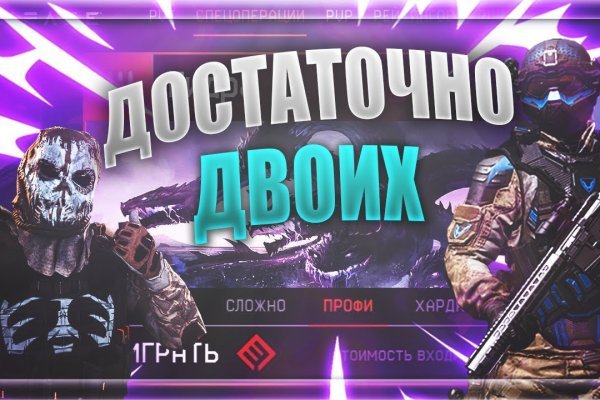 Вход в кракен чтобы купить меф