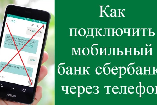 Вход на кракен зеркало