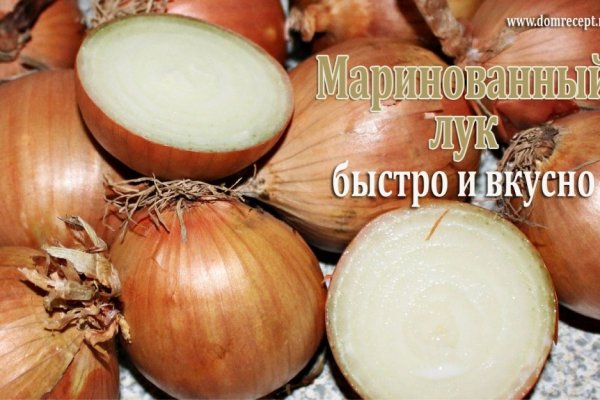 Как перейти на кракен
