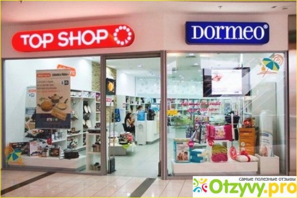 Кракен сайт store