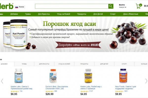 Гидра сайт в тор браузере ссылка