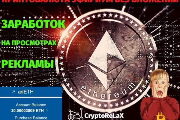 Кракен новое зеркало