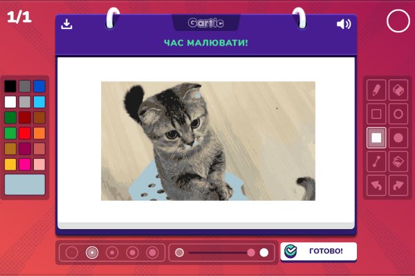 Не могу зайти на кракен