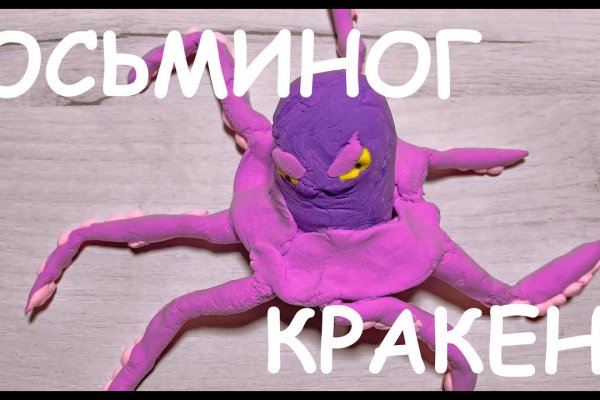 Как зайти на кракен с телефона андроид