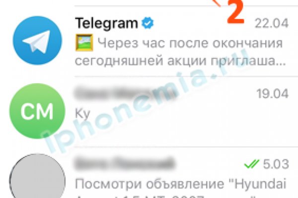 Кракен ссылка на рабочее зеркало