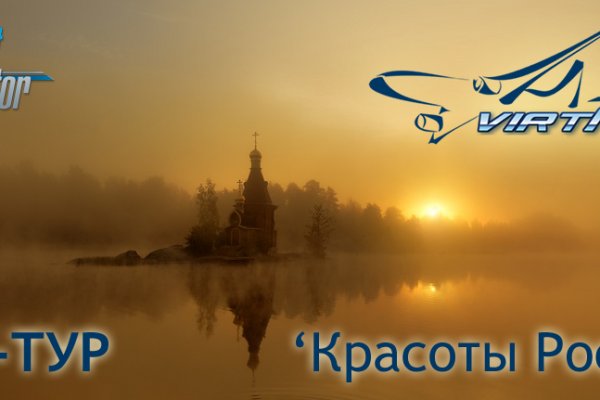 Кракен торговая kr2web in