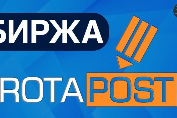 Кракен маркетплейс в тг