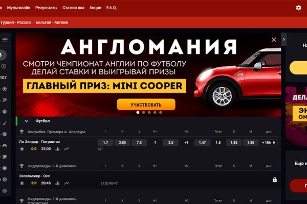 Ссылка кракен даркнет маркет