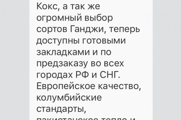 Kraken рабочая ссылка 2025