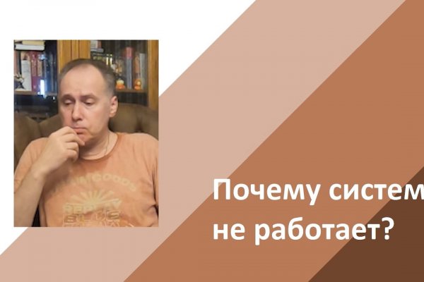 Ссылка для входа на сайт kraken