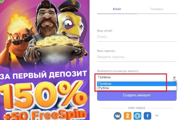 Кракен площадка kr2web in