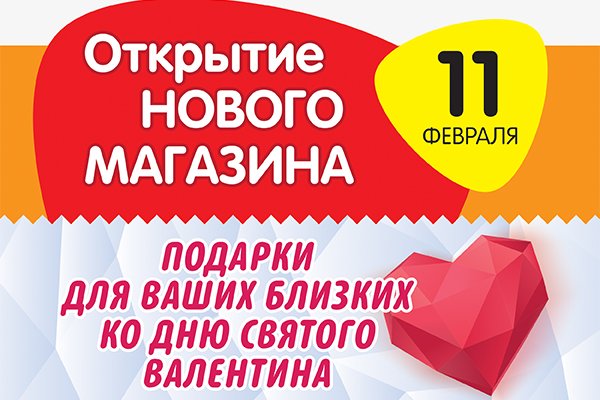 Кракен наркоман