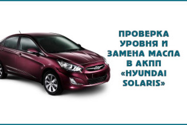 Ссылка кракен не работает
