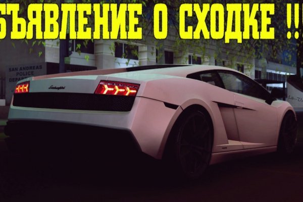 Кракен дарк оригинал ссылка