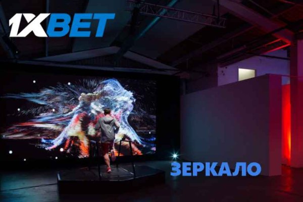 Как вывести деньги с кракена маркетплейс