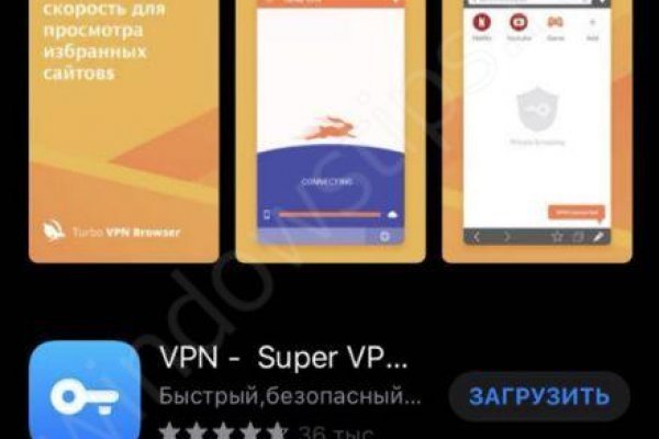 Рабочий сайт kraken