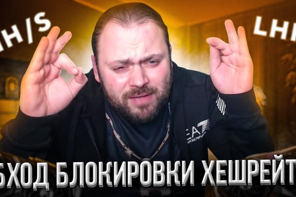Актуальные ссылки на кракен тор