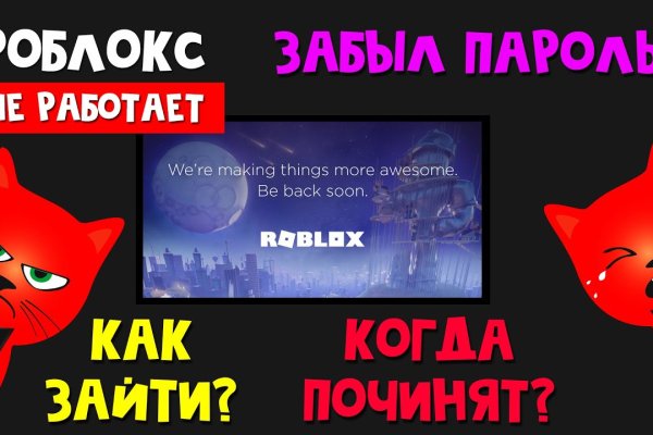 Магазины с наркотиками