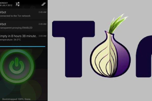 Kraken darknet ссылка тор